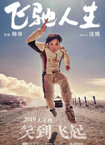 嫩草免费视频